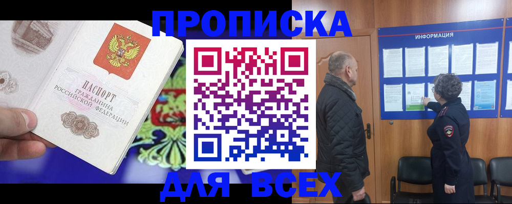 форма 3 в Тюкалинске